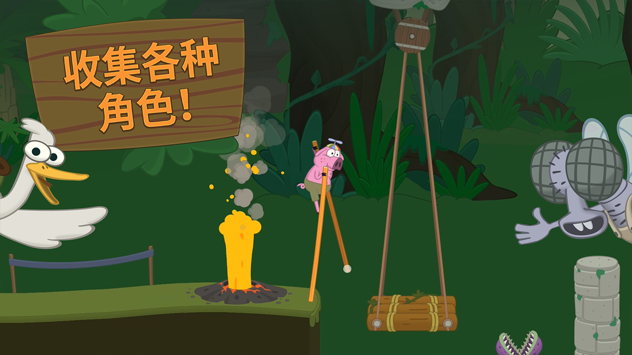 行走大师官方版