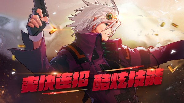 代号哥布林