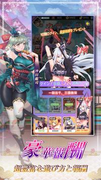 アイランドガールズ
