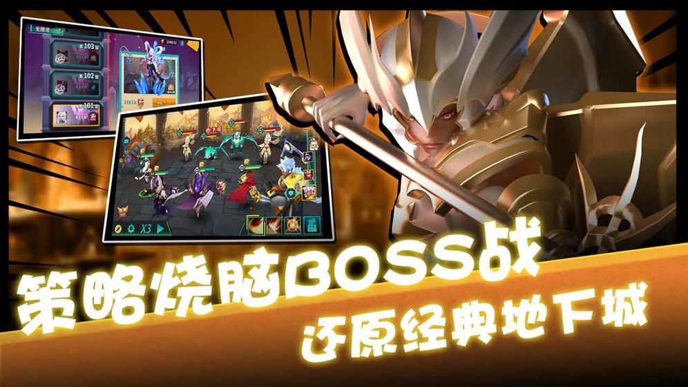 卡拉希尔战记中文版