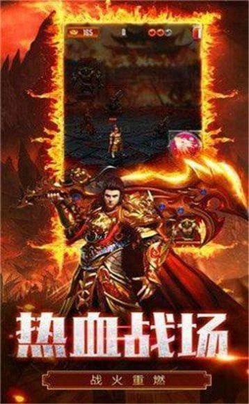 龙族主宰中文版
