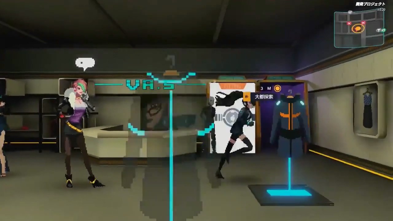 纪元：变异试玩版剧情版