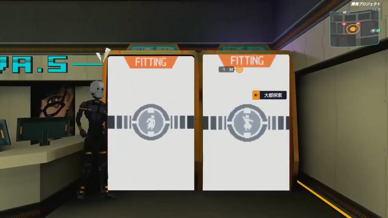 纪元：变异试玩版剧情版