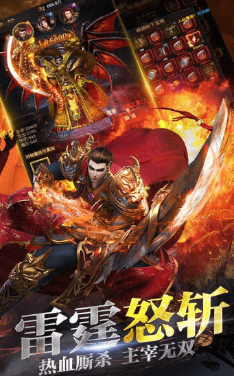 刀刀微变中文版