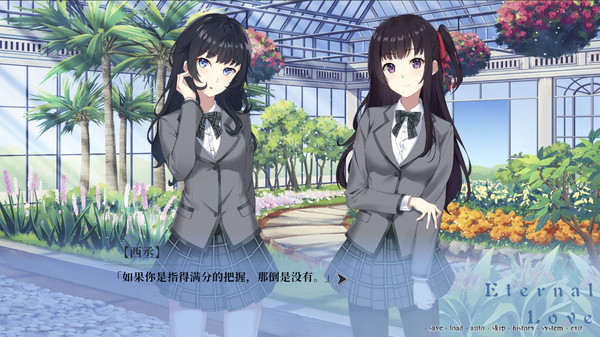 秘密舞会最新版