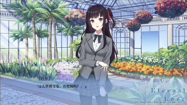 秘密舞会最新版