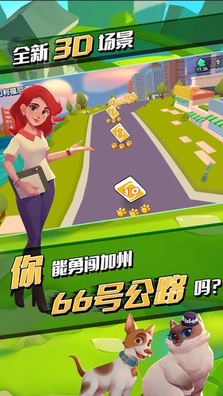 一起优诺官网正式版