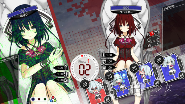白の少女未加密直装版