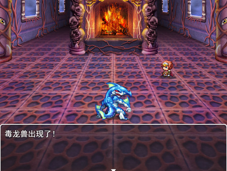 拯救世界剧情版