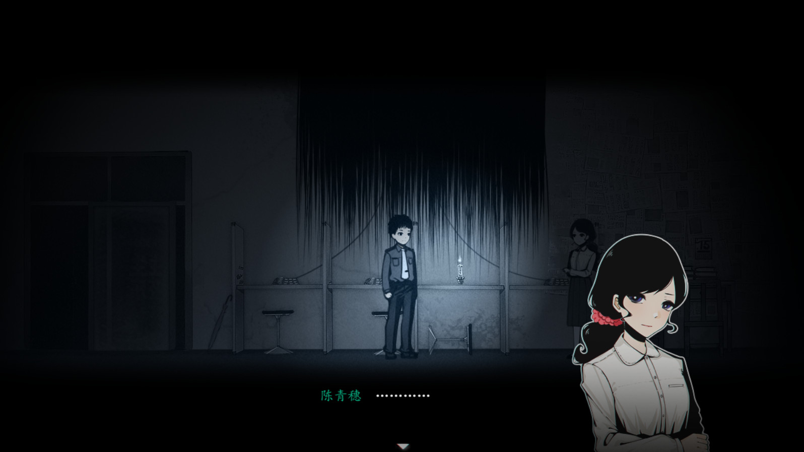 烟火绿色免安装版
