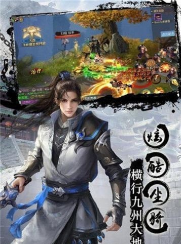 文动乾坤免费版