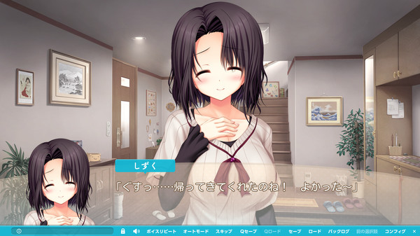 醋意乱流破解版中文硬盘版