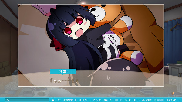 醋意乱流破解版中文硬盘版