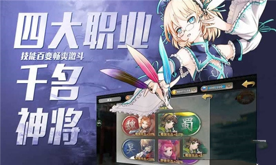 无之妖卷中文版