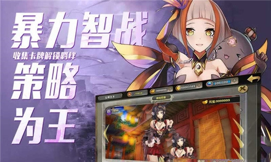 无之妖卷中文版