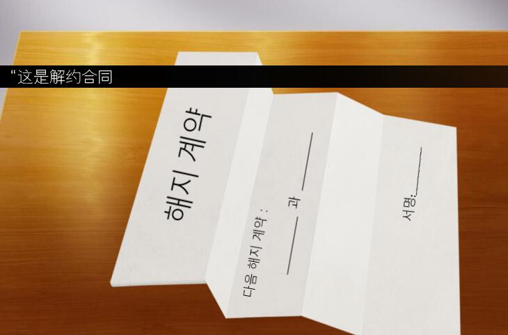 戏痴官方版