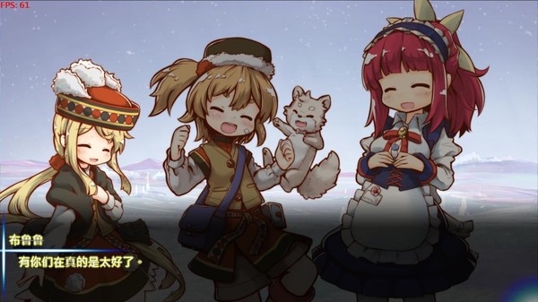 扫雷冒险谭2：露露姆的冒险免费版