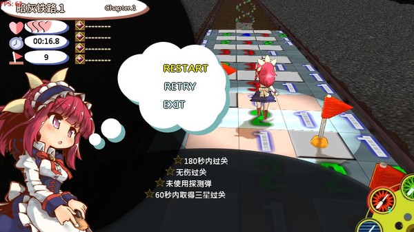 扫雷冒险谭2：露露姆的冒险免费版