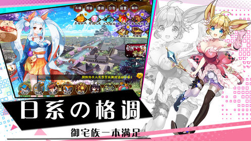 人生：心魔未加密直装版