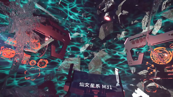 VR探索梅西尔免费版