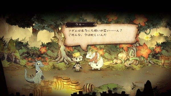 邪恶国王和高尚勇者未加密直装版