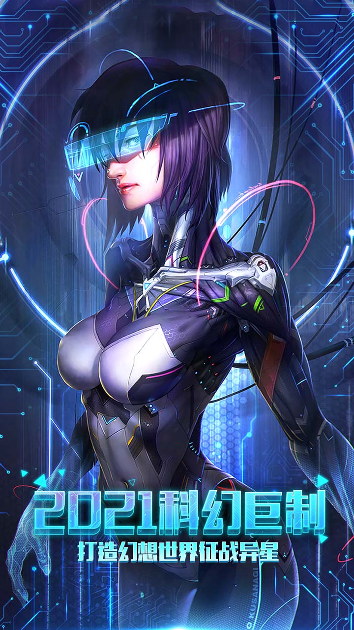 超跑英雄bt破解版