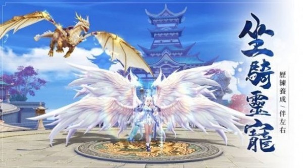 剑指人间最新版