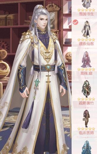 深宫懿梦bt破解版