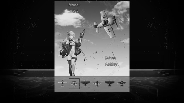 SkyGoddess中文傻瓜包