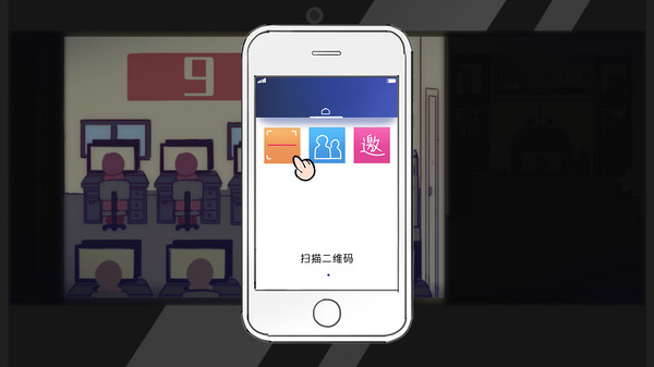 涨粉二维码破解版免费版