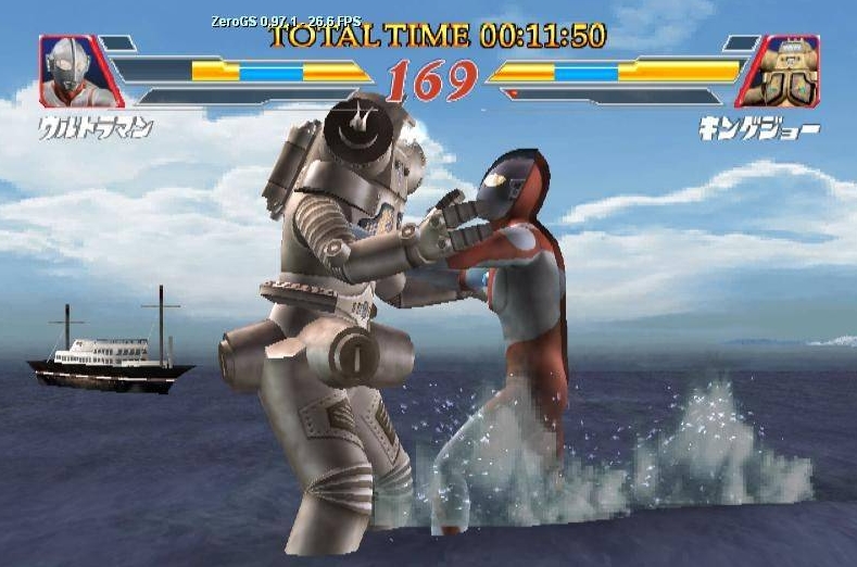 奥特曼格斗2中文版