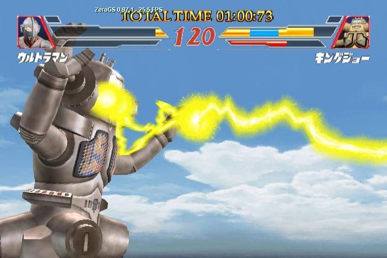 奥特曼格斗2中文版