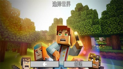 月亮工艺世界安卓最新版