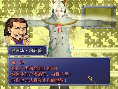 TotheEnd免费版