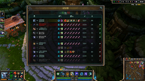 lol11.5版中文典藏版