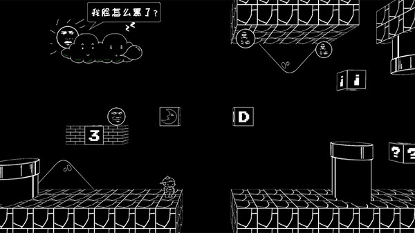 麦斯历险记2中文版
