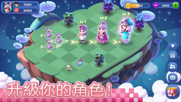合成物语中文版