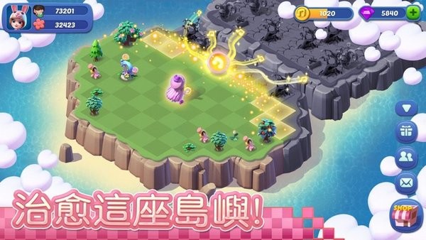 合成物语中文版