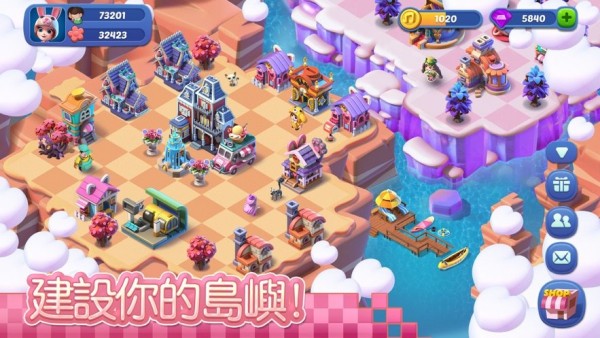 合成物语中文版