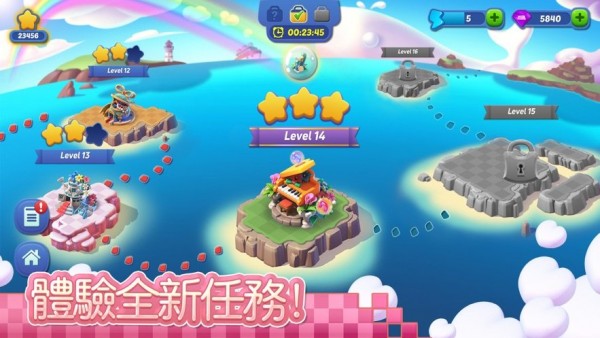 合成物语中文版