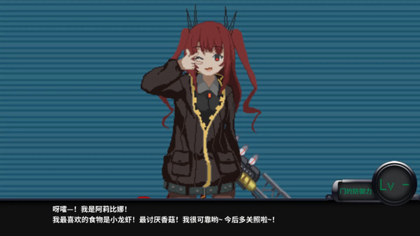熔铁少女未加密直装版