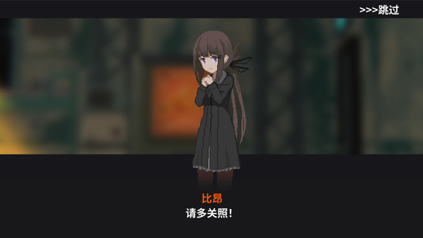 熔铁少女未加密直装版