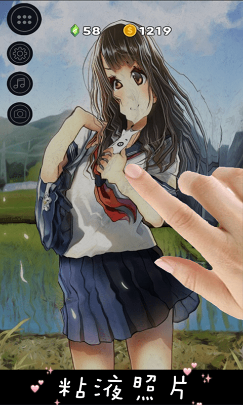 宝宝佩奇迷你史莱姆中文版