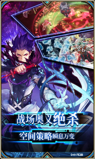 为谁而炼金免费版