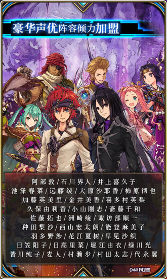 为谁而炼金免费版
