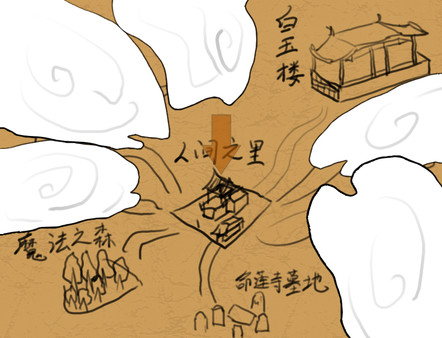 白玉的幻梦最新版
