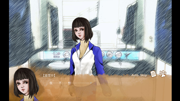 重叠前夜谭：猫与少女中文版