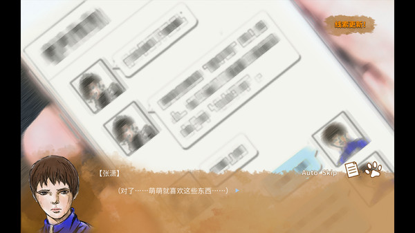重叠前夜谭：猫与少女中文版
