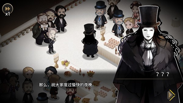 MazM：歌剧魅影中文版