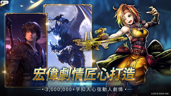 最后的克劳迪亚破解版中文版
